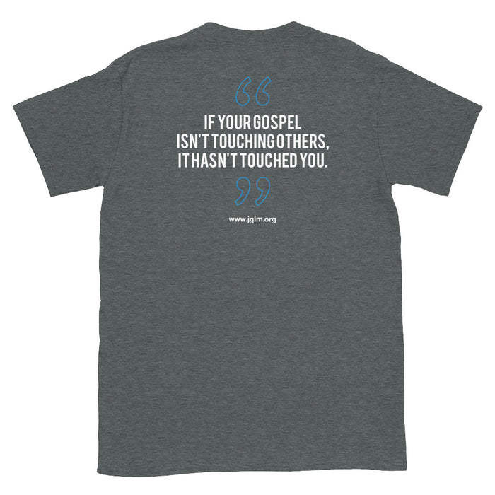 DHT Short-Sleeve Unisex T-Shirt
