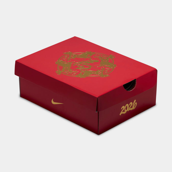 JA 3 Lunar New Year Grade School Basketball Shoes (Light Chocolate/Metallic Gold/Silt Red)
